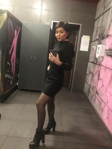 Арина